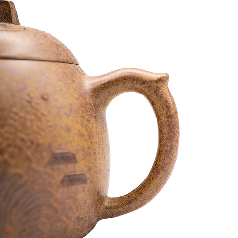 Qin Quan yixing clay woodfired teapot # 94842