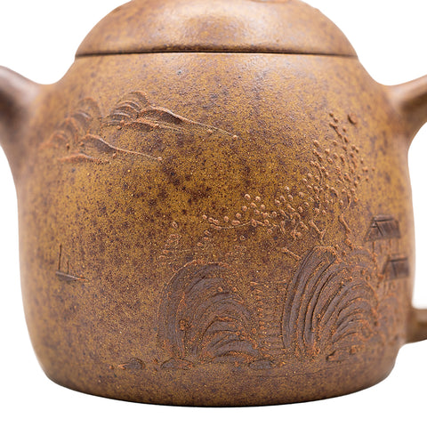 Qin Quan yixing clay woodfired teapot # 94842