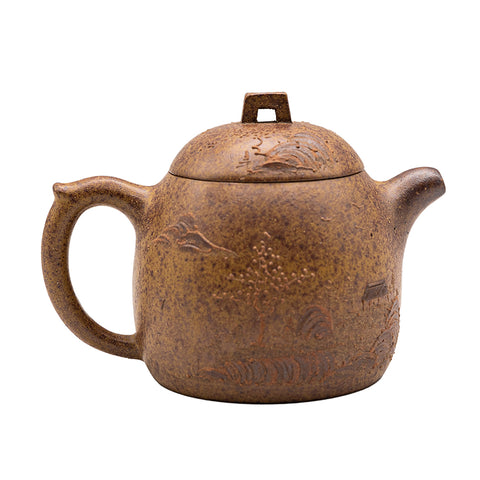 Qin Quan yixing clay woodfired teapot # 94842