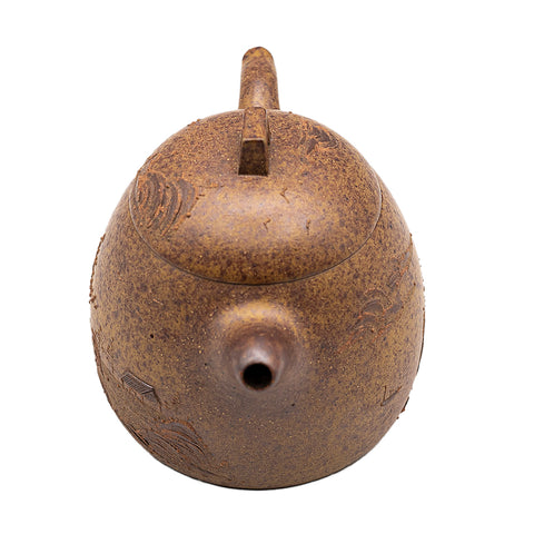 Qin Quan yixing clay woodfired teapot # 94842