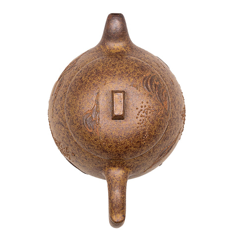 Qin Quan yixing clay woodfired teapot # 94842