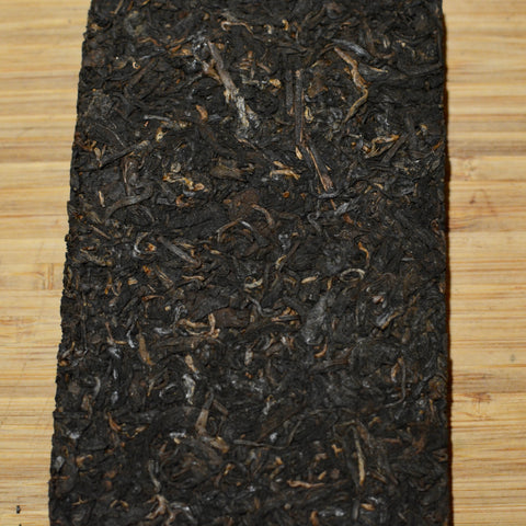 Foxy Shu Puer tea, Moychay (Harvest 2019, pressed in 2023) 250g