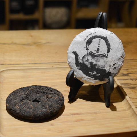 Gongfu Shu Cha, Moychay (Harvest 2019, pressed in 2023) 100g