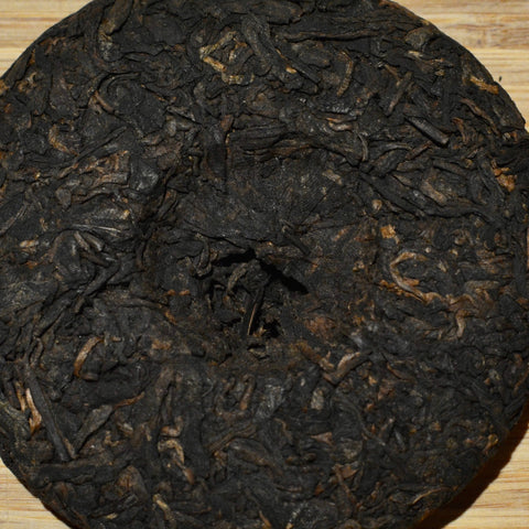 Gongfu Shu Cha, Moychay (Harvest 2019, pressed in 2023) 100g
