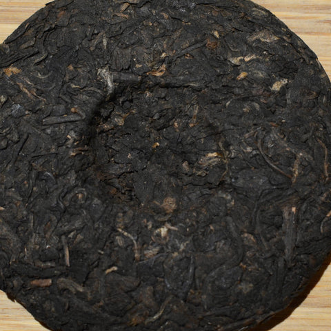 Black Rivers Shu Puer, Moychay (Récolte 2018, pressé en 2023) 100g