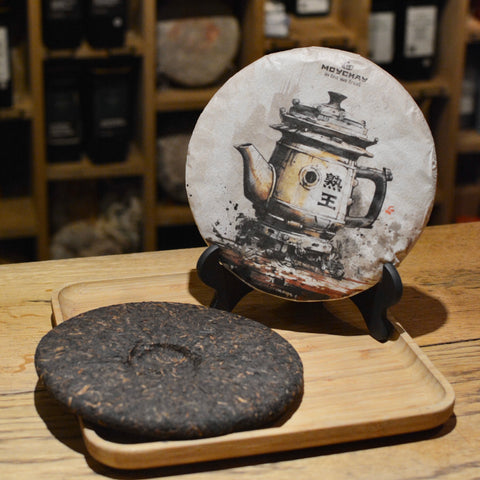 SHU WANG, Moychay (Harvest 2022, pressed in 2023) 357g