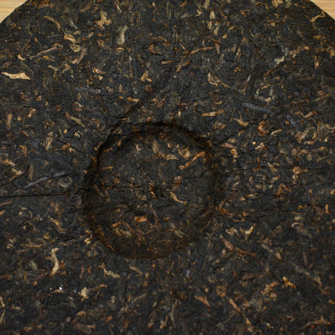 SHU WANG, Moychay (Harvest 2022, pressed in 2023) 357g