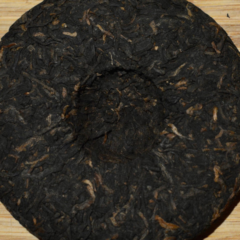 Amsterdam Nights Shu Puer, Moychay (Harvest 2019, pressed in 2023) 100g