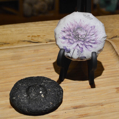 Purple Sheng, Zijuan xiao bing, Moychay, (Harvest 2022, pressed in 2023) 50g