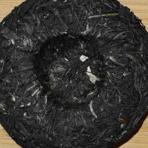 Purple Sheng, Zijuan xiao bing, Moychay, (Harvest 2022, pressed in 2023) 50g