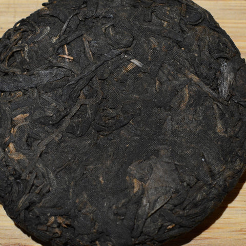 Power For The People Shu Puer, Moychay (Harvest 2019, pressed in 2023) 50g