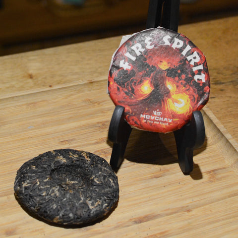 Black Tea Fire Spirit, Chinese tea from Yunnan (Red Tea), harvested 2022, pressed 2023, 50g