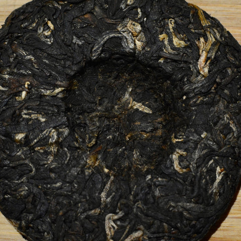 Black Tea Fire Spirit, Chinese tea from Yunnan (Red Tea), harvested 2022, pressed 2023, 50g