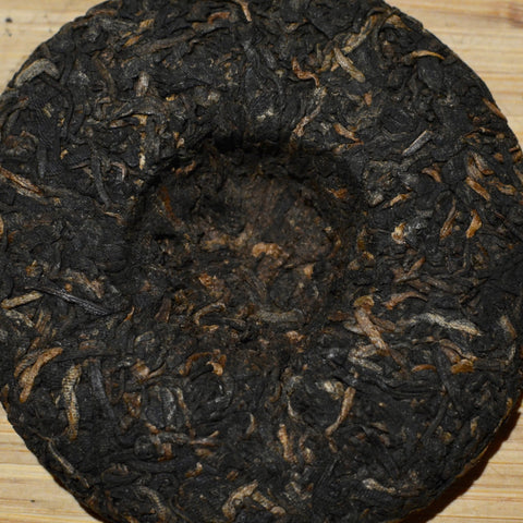 Gongting Xiao Chabing, Moychay (Harvest 2019, pressed in 2023) 50g