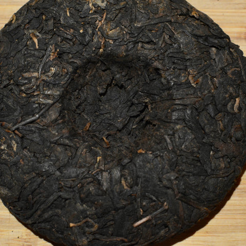 Speed of Bulang, Moychay (Harvest 2019, pressed in 2023) 100g