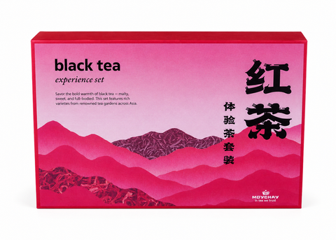 Set Esperienza Esclusiva di Tè Rosso (Hong Cha)