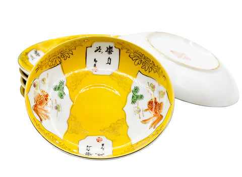 Cups set, Japan, vintage, mid XX century #93057