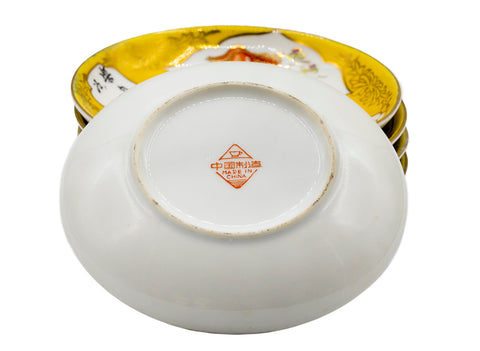 Cups set, Japan, vintage, mid XX century #93057