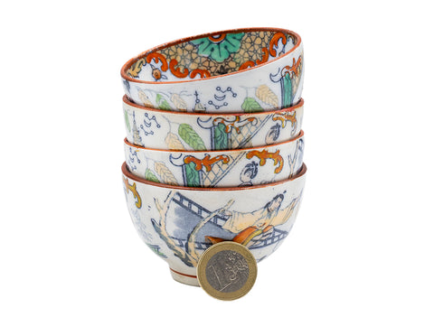 Cups set, China vintage #93061