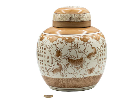 Tea caddy, China, porcelain, vintage, mid-XX century #93070