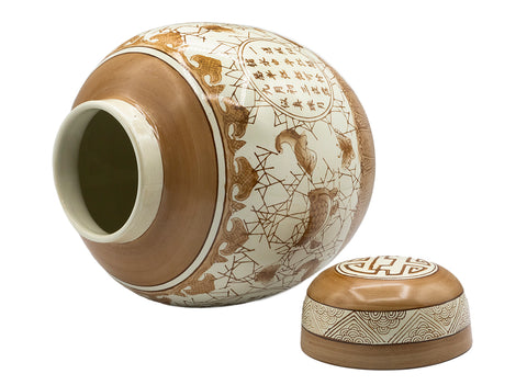 Teedose, China, Porzellan, Vintage, Mitte des 20. Jahrhunderts #93070