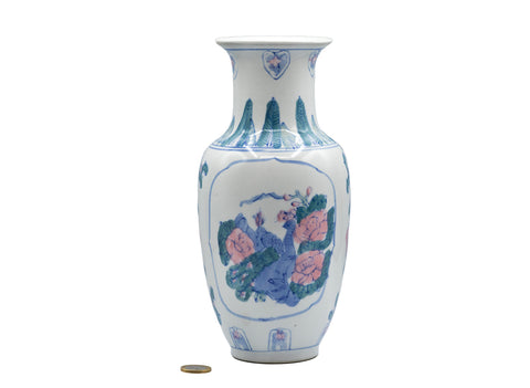 Vase, China, vintage #93071