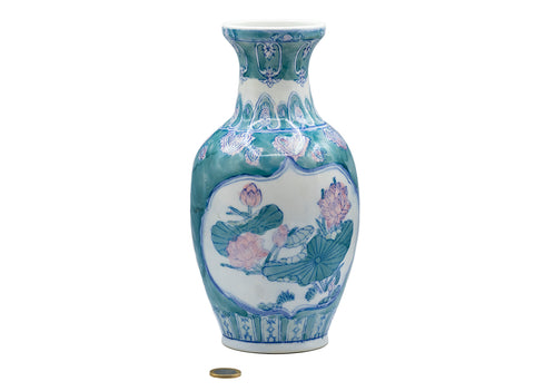Vase, China, vintage #93072