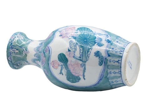 Vase, China, vintage #93072