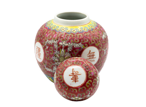Tea caddy, China, handpainted, late XX century, vintage #93074