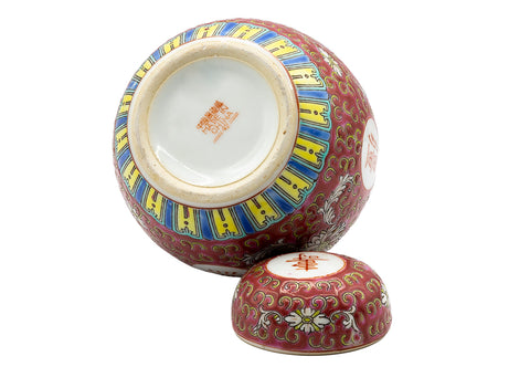 Tea caddy, China, handpainted, late XX century, vintage #93074