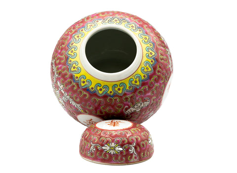 Tea caddy, China, handpainted, late XX century, vintage #93074