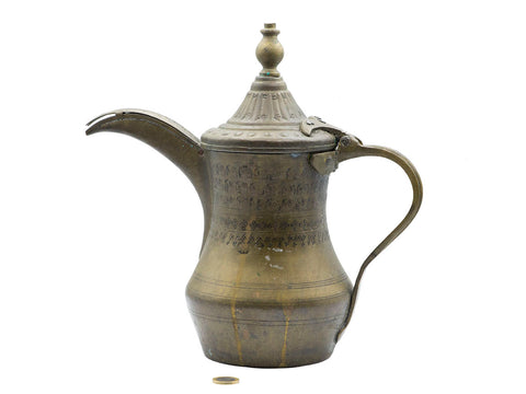 Vintage copper teapot, Morocco # 93184