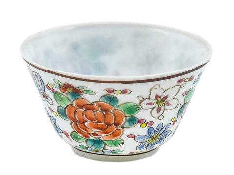 Vintage Japanese thin Porcelain cups, handpainted # 93187