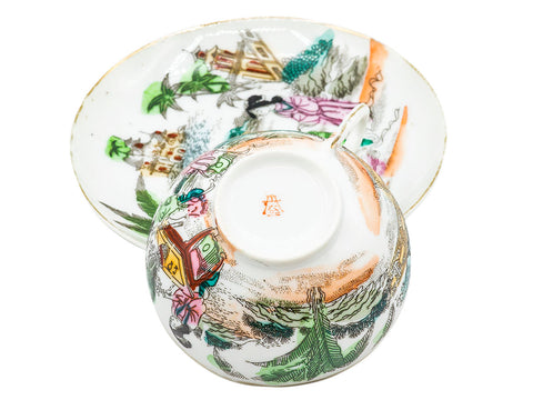 Vintage Japanese porcelain cups # 93188