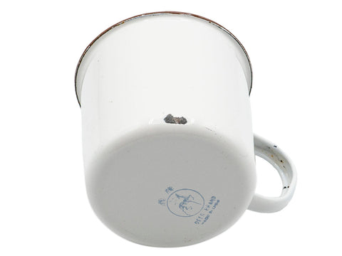 Set of Vintage Chinese enameled metal cups # 93189