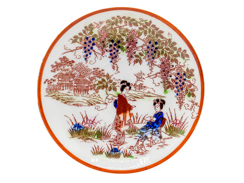 Japanese vintage porcelain cup # 93196