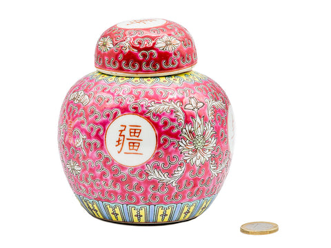 Chinese vintage porcelain tea caddy, handpainted # 93215
