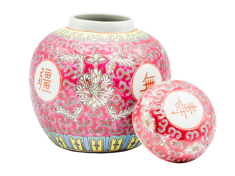 Chinese vintage porcelain tea caddy, handpainted # 93215