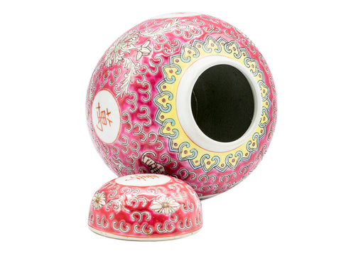 Chinese vintage porcelain tea caddy, handpainted # 93215