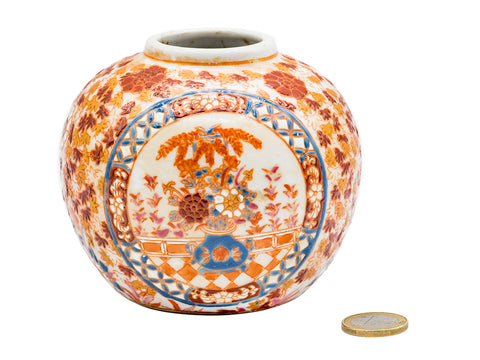 Chinese porcelain hand-painted vintage vessel, no lid # 93219