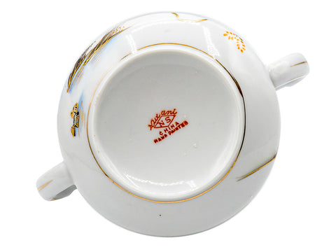 Japanese porcelain hand-painted vintage vessel  # 93220