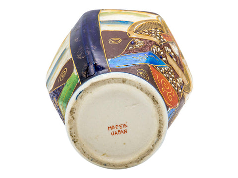 Vaso vintage in porcellana giapponese dipinto a mano, satsuma   # 93222