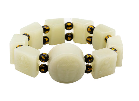 White Hotan Jade Bracelet, carving # 93129