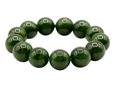 Dark green Jade Bracelet  # 93131