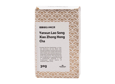 Thé noir Yanxun Lao Song Xiao Zhong Hong Cha, thé chinois de la région de Yanxun (Thé rouge), 30g