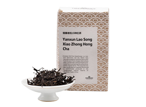 Thé noir Yanxun Lao Song Xiao Zhong Hong Cha, thé chinois de la région de Yanxun (Thé rouge), 30g