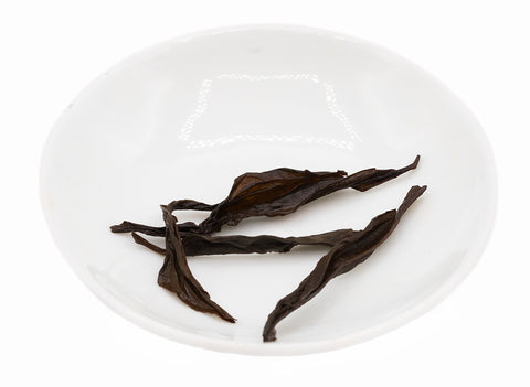 Thé noir Yanxun Lao Song Xiao Zhong Hong Cha, thé chinois de la région de Yanxun (Thé rouge), 30g