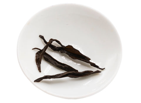 Thé noir Yanxun Lao Song Xiao Zhong Hong Cha, thé chinois de la région de Yanxun (Thé rouge), 30g