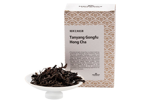 Thé noir Tanyang Gongfu Hong Cha, thé chinois de Tanyang, province du Fujian (Thé rouge), 35g