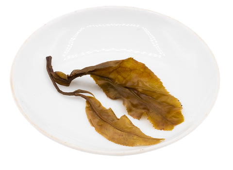 Nannuo Shan Shengtai Cha, 20g